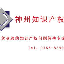 成都思通達企業(yè)管理咨詢有限責任公司 專業(yè)信息咨詢服務(wù)助力企業(yè)卓越發(fā)展