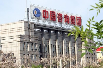 強強聯手，同心協力推動地方重大項目建設全面落地